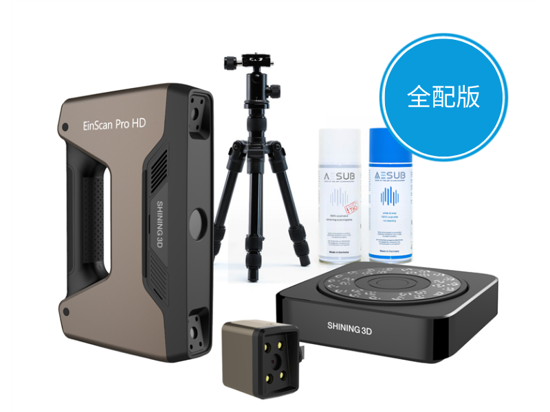 SHINING 3D - EinScan Pro HD Scanner-Full pack