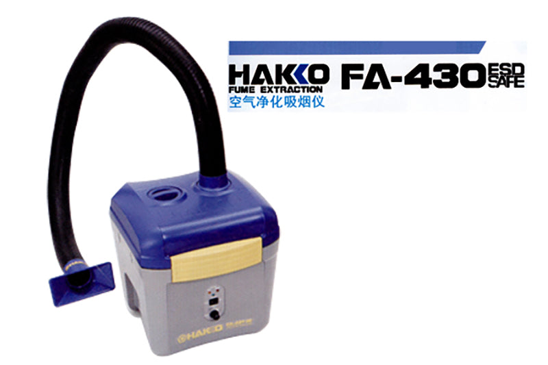 HAKKO FA-430 Fume Extractor