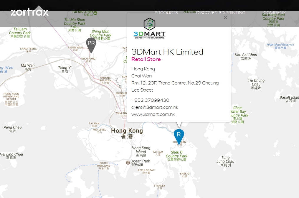 3DMart - HK zortrax reseller