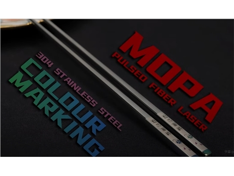 MOPA Fiber Laser SeriesSample