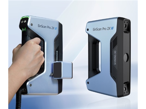 SHINING 3D - EinScan Pro 2X V2掃描器與紋理相機
