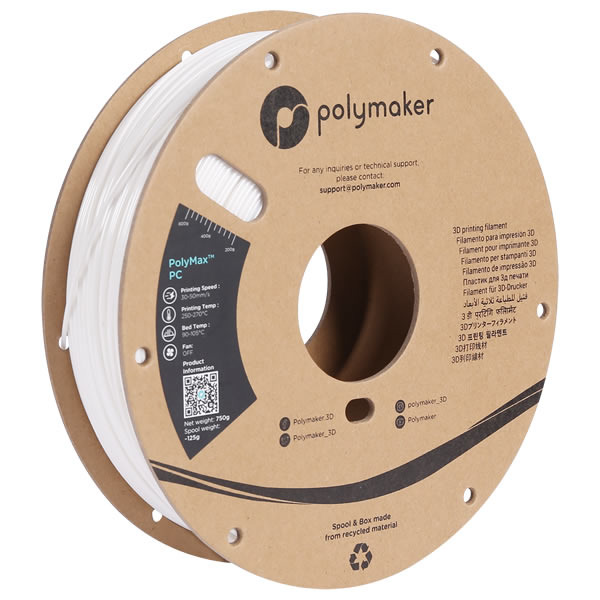 PolyFlex™ TPU95 系列 - 成品