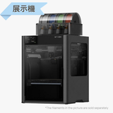 Bambu Lab H2C 3D Printer Series