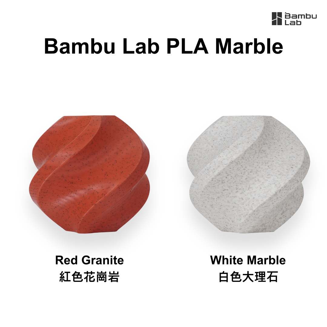 Bambu Lab PLA Marble Series