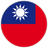 台灣