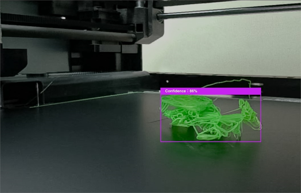 Bambu Lab X1 Carbon Combo 3D Printer spaghetti detection