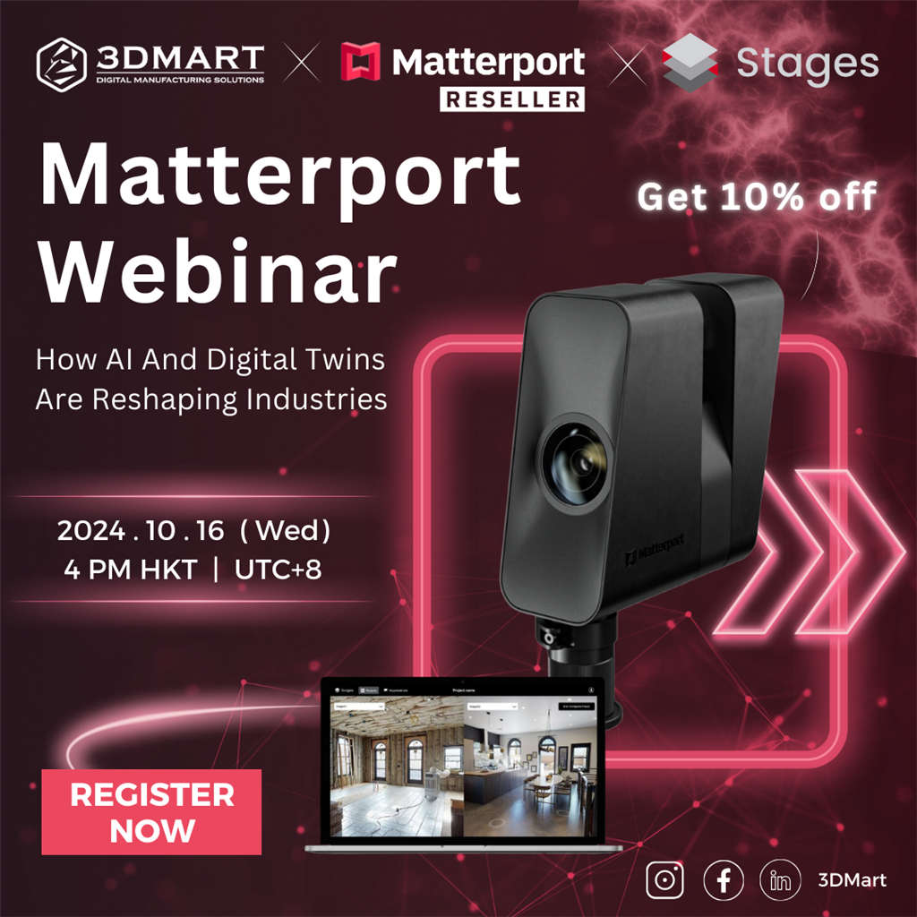 Matterport Webinar Information