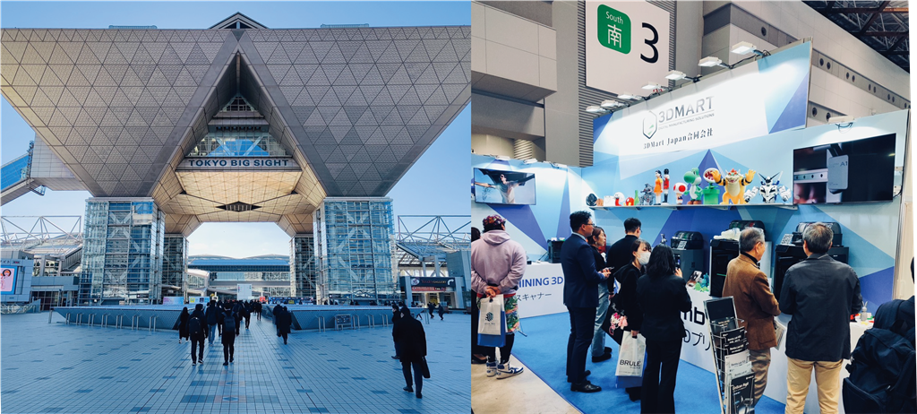 3DMart Shines at TCT Japan