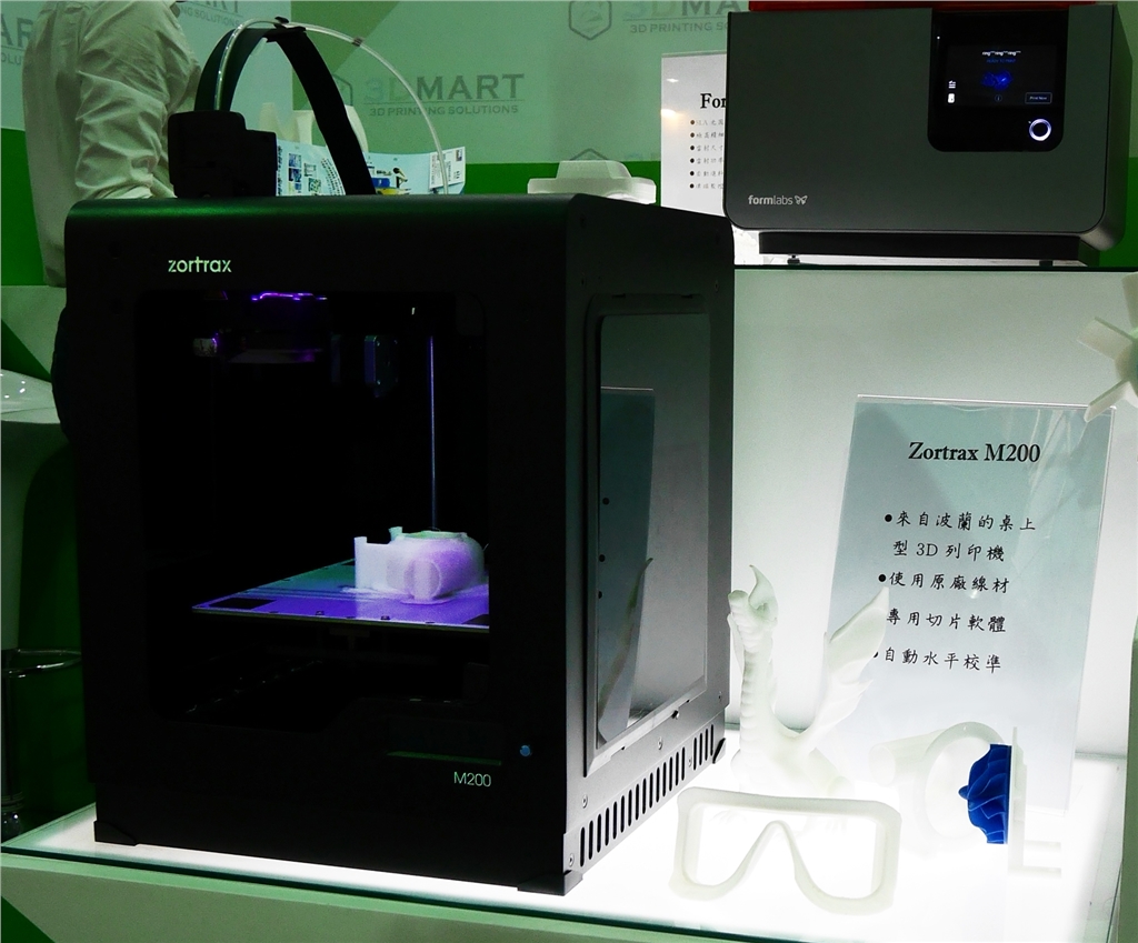 taimold 模具展 3d列印 三帝瑪 Zortrax 3D印表機 簡單穩定