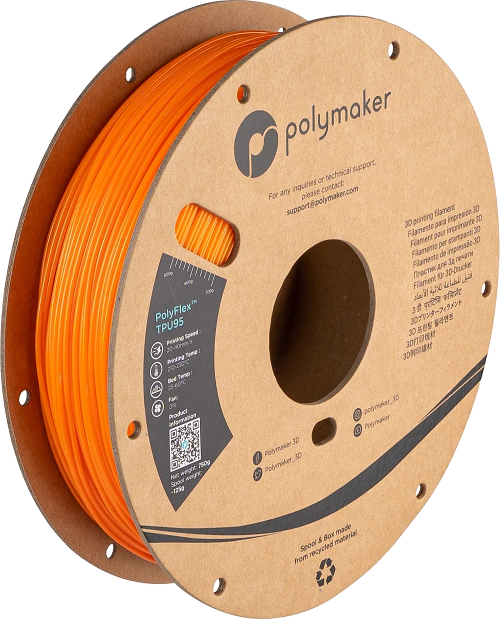 PolyFlex™ TPU95 系列 - 橘色