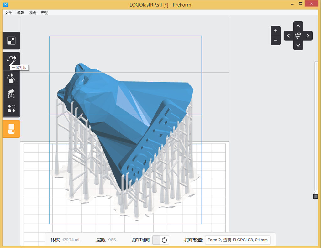 Formlabs - Form2 SLA 光固化3D列印機 3DMART PreForm 中文介面