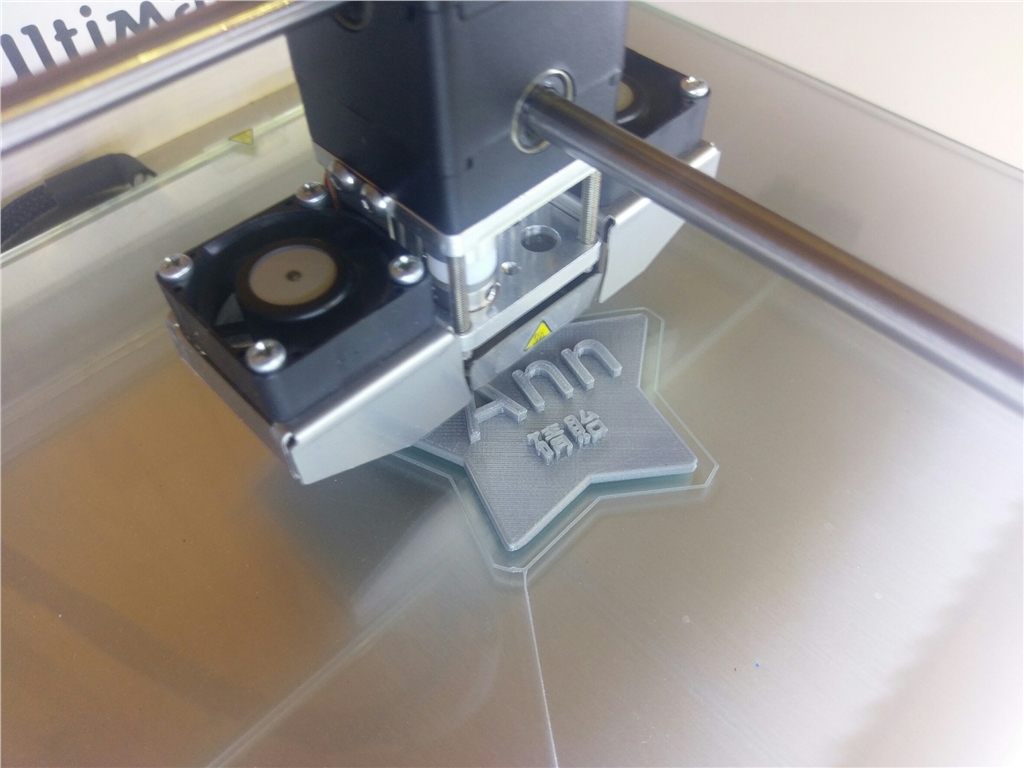 3DMART 3D列印介紹 3D列印師資培訓計畫 列印老師們的3D圖檔