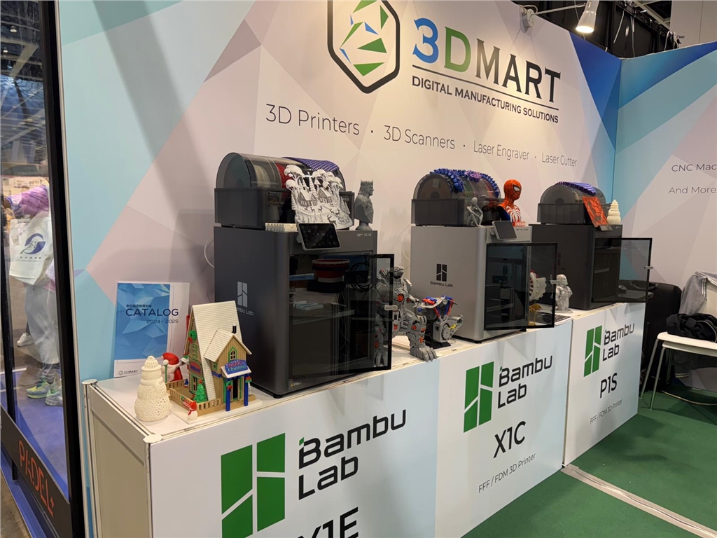 Bambu Lab 3D 列印機