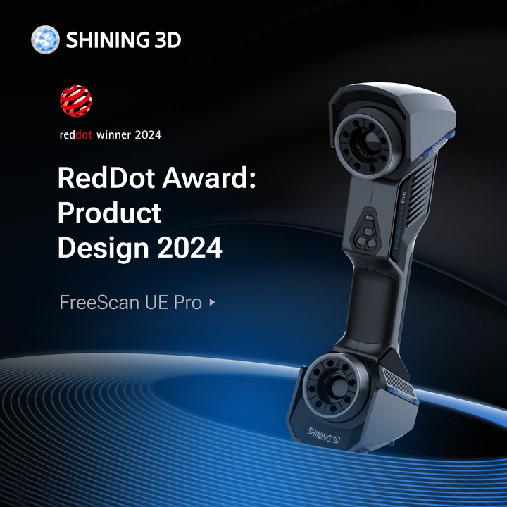 SHINING 3D榮獲紅點獎 (Red Dot Award) - FreeScan UE Pro