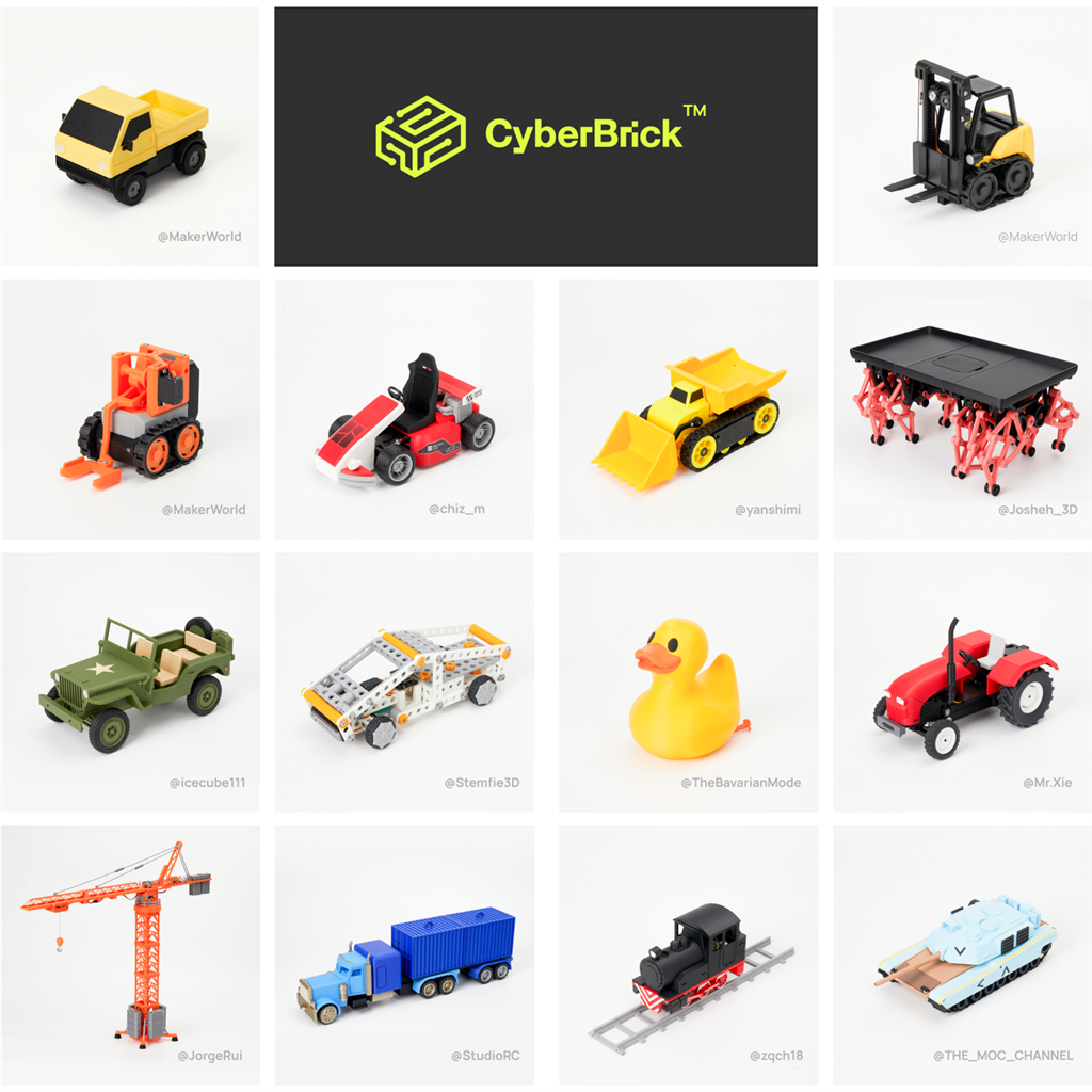 Bambu Lab CyberBrick