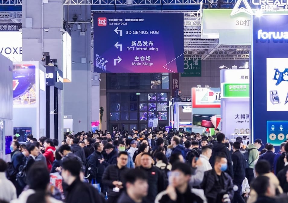 TCT Asia 上海2026