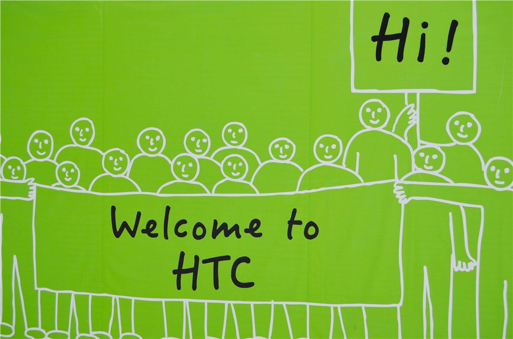 3DMART 到 HTC 台北總部 歡迎招牌