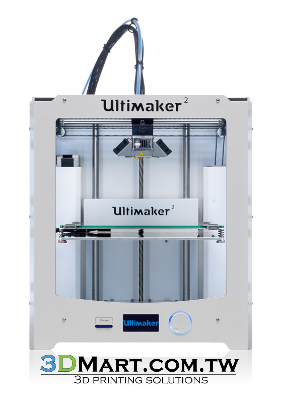 Ultimaker 2 3D印表機 高品質 高精度 台灣官方代理 3DMART 