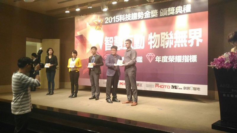 Ultimaker 2 3D印表機 科技趨勢金獎 頒獎典禮 台灣官方代理 3DMART 
