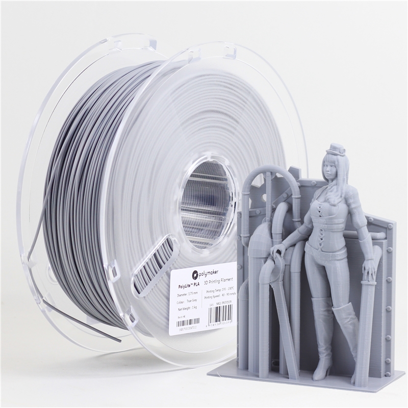 Polymaker 3D列印線材 -Polylite PLA 灰色