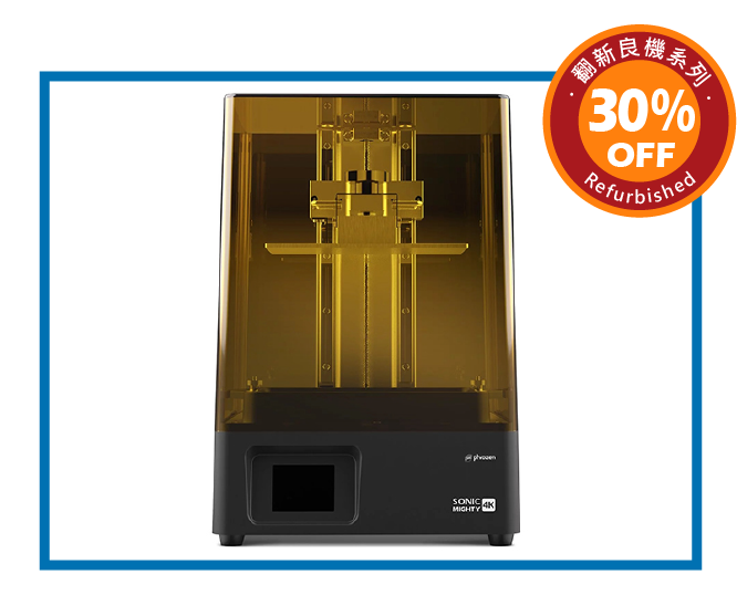 Phrozen Sonic Mighty 4K : 9.3" 4K SLA 3D Printer