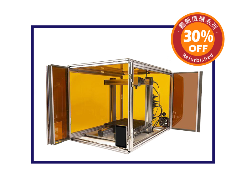 Snapmaker 2.0 3-in-1 3D Printer／A350