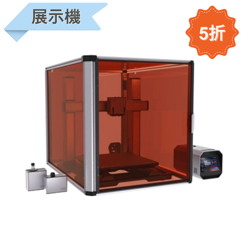 Snapmaker Artisan 三合一3D列印機-展示機