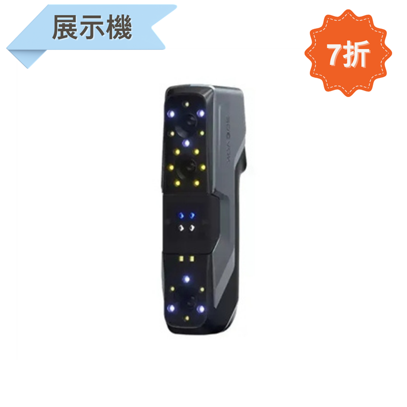 ScanTech SIMSCAN-E 手持式雷射3D掃描器 